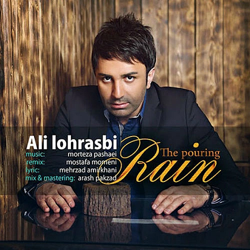 Cover artwork for Shor Shore Baroon (new Version) by Ali Lohrasbi